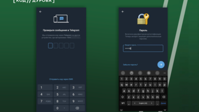 Photo of Как безопасно и анонимно купить аккаунт Telegram