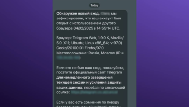 Photo of Риски покупки аккаунта Telegram